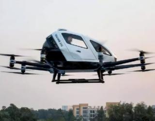 Taksi Terbang Akan Beroperasi di IKN pada 2045 Mendatang