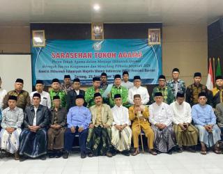 Ramai-ramai Serukan Netralitas Penegak Hukum di Pilkada Banten