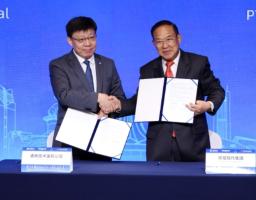 BUMN Raksasa Tiongkok Genertec Pilih Indonesia sebagai Mitra Strategis