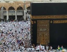 Daftar 12 Saksi Masuk Ruang Pemeriksaan KPK Terkait Kuota Haji 2024