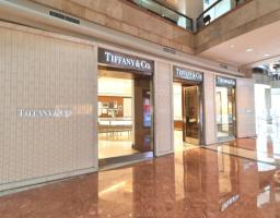 Bea Cukai Bongkar Dugaan Pelanggaran Impor di Gerai Tiffany & Co. Jakarta