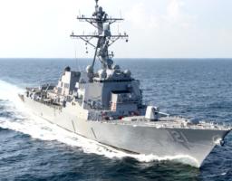 Kapal Perang AS Lintasi Selat Hormuz, Iran Keluarkan Ancaman Serangan