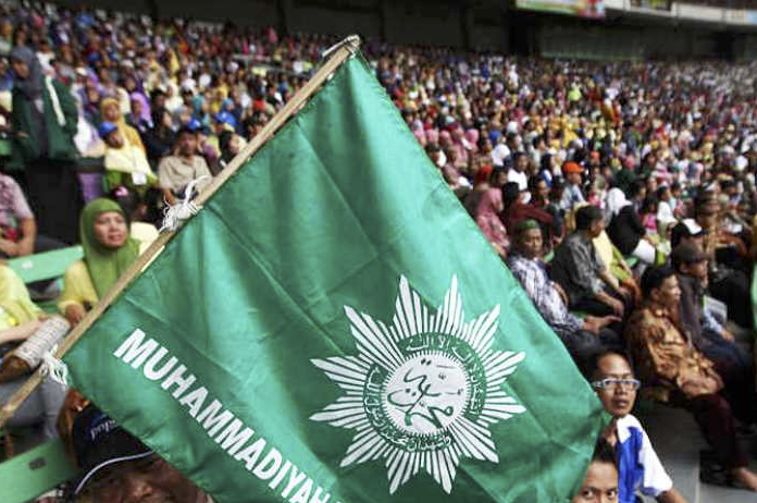 Terima Tawaran Izin Tambang dari Jokowi, Muhammadiyah: Kami Tidak Selugas NU